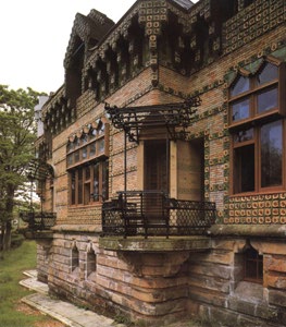 villa El Capricho